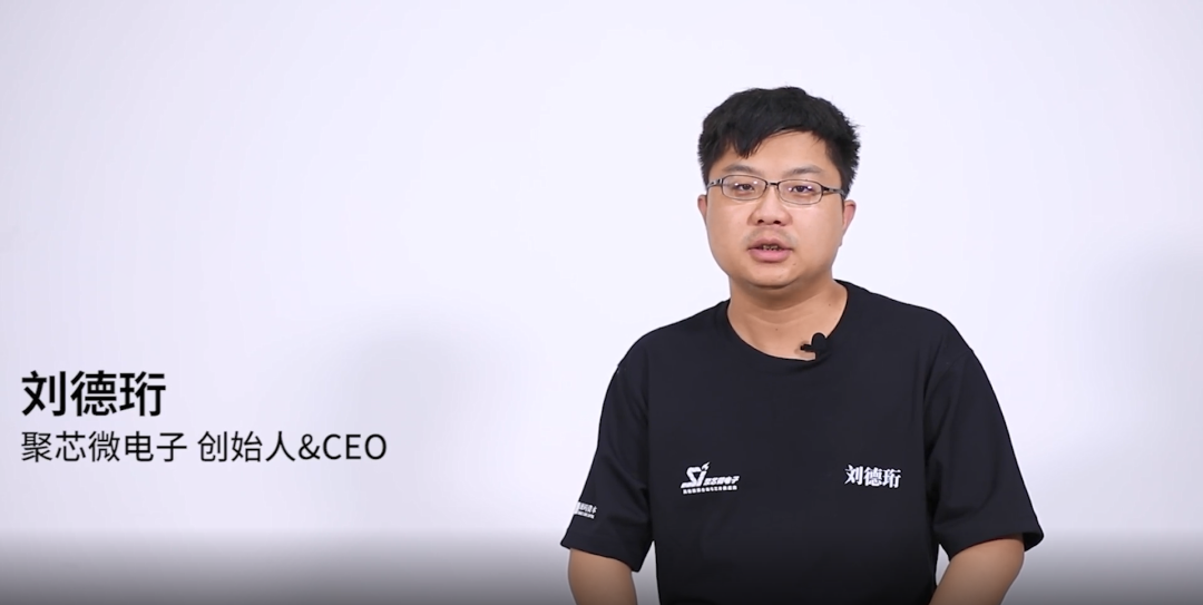 《湖北日報》｜?加力提速建設(shè)湖北東湖科學(xué)城，中國光谷加快邁向“世界光谷”
