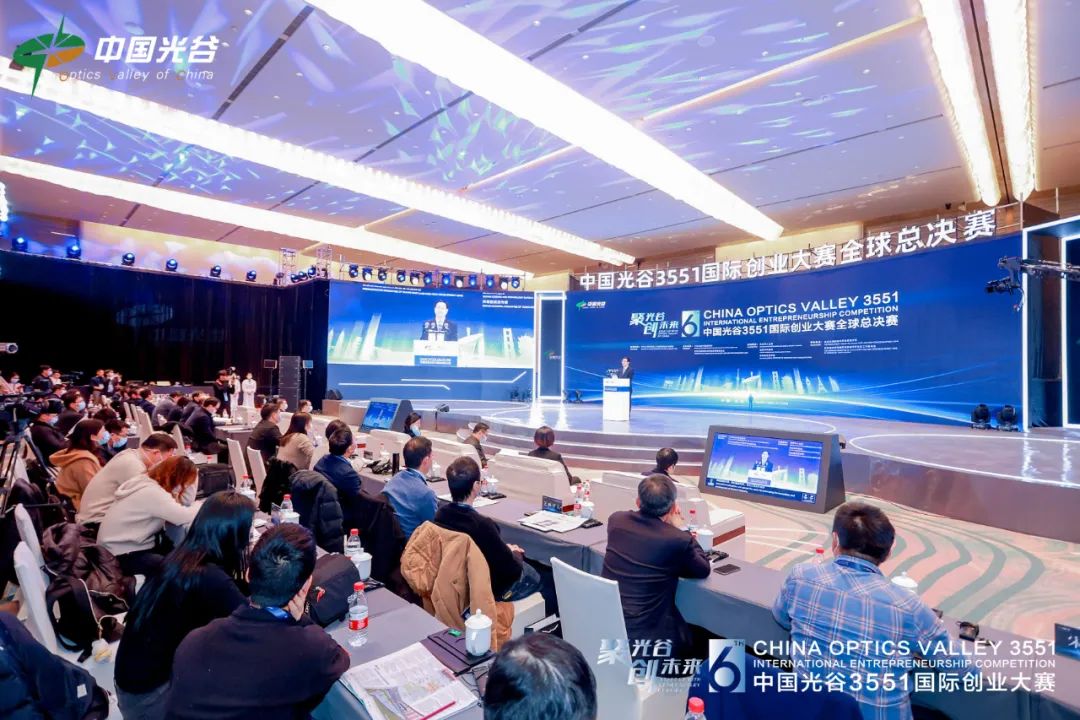 《湖北日報》｜?加力提速建設(shè)湖北東湖科學(xué)城，中國光谷加快邁向“世界光谷”