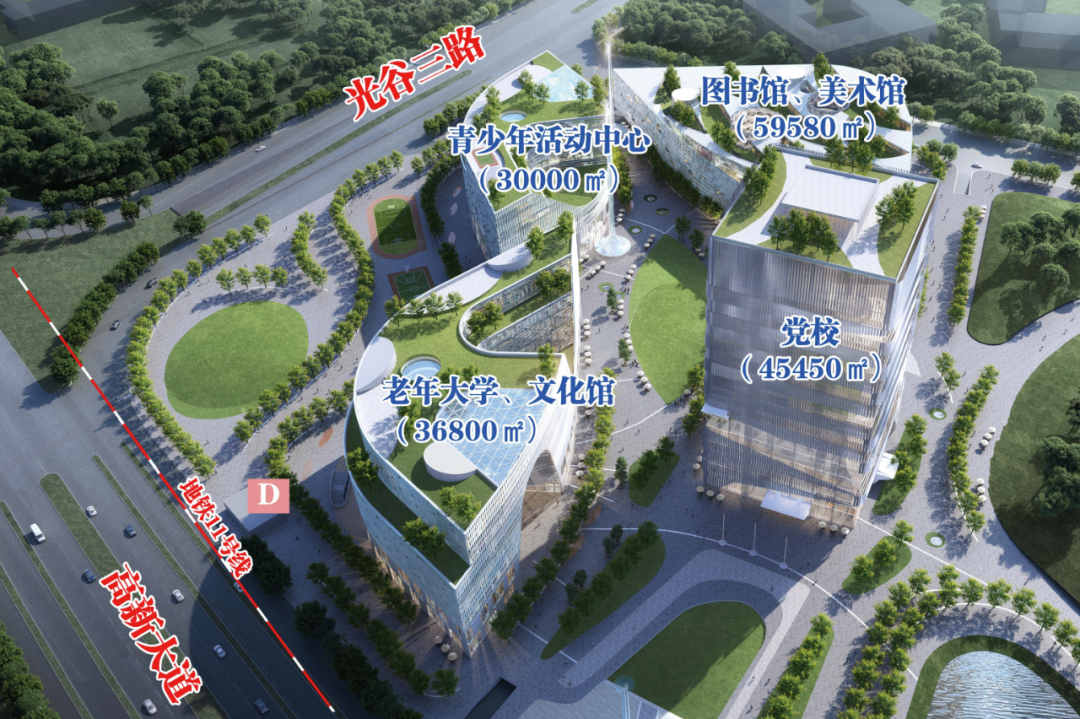 《湖北日報》｜?加力提速建設(shè)湖北東湖科學(xué)城，中國光谷加快邁向“世界光谷”