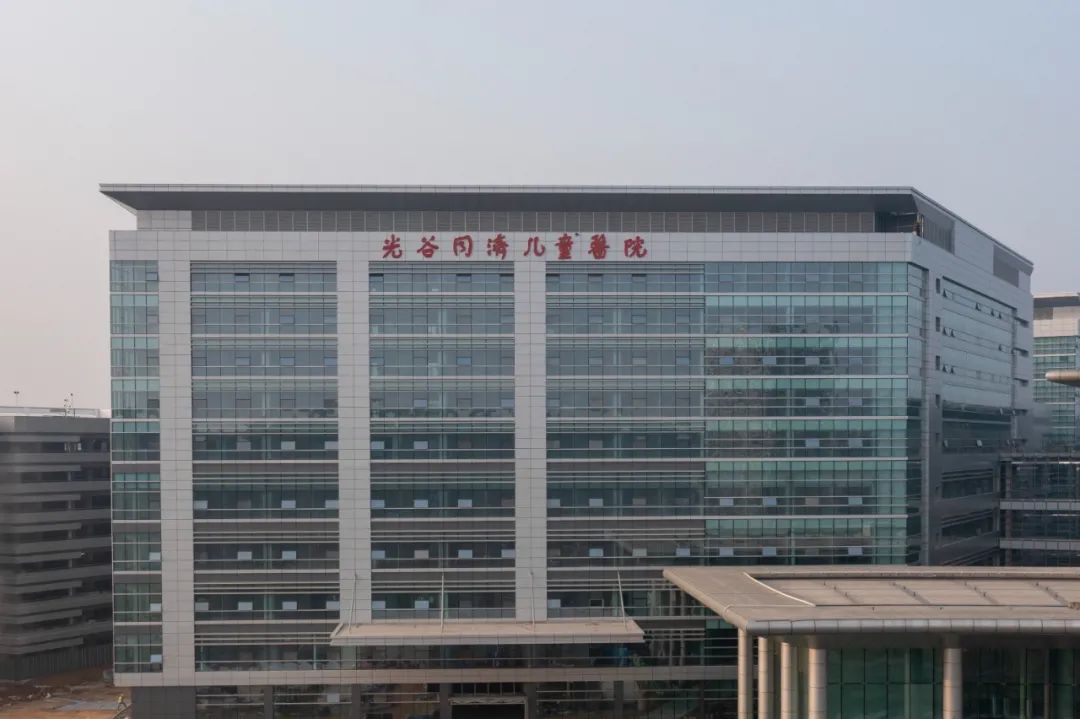 《湖北日報》｜?加力提速建設(shè)湖北東湖科學(xué)城，中國光谷加快邁向“世界光谷”