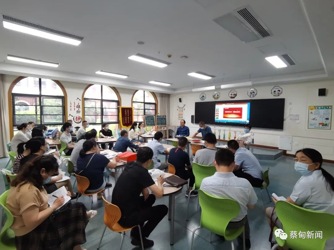 bob手机网页武汉市教科院与中法城外国语学校结成红色教研共同体