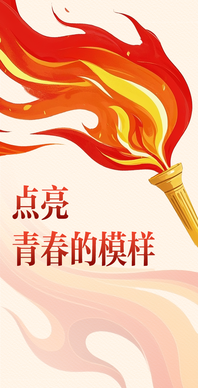 武汉这群年轻人，亮了