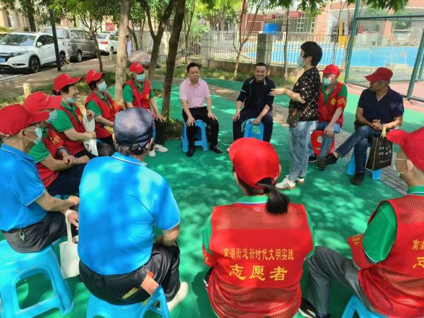 第七届全国文明单位：奋发昂扬再立新功