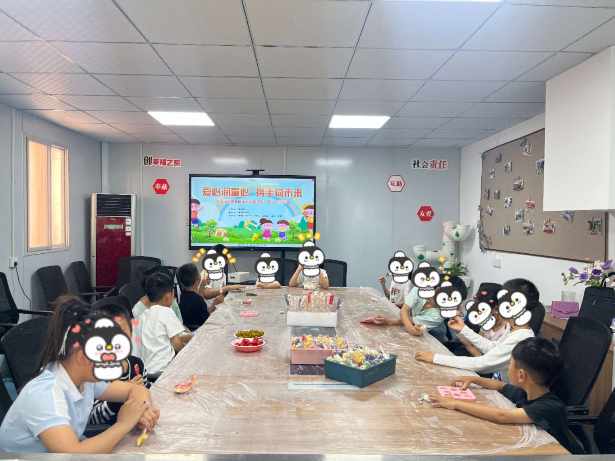 武汉经开区：政协委员情暖困境儿童