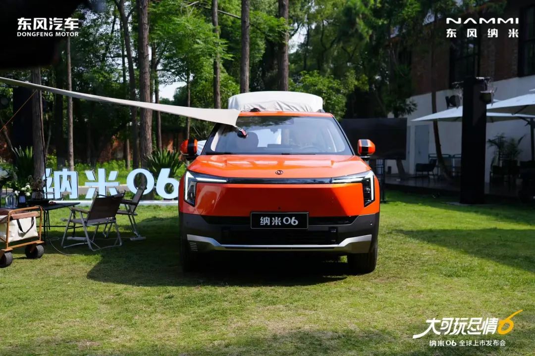 全能满配新标杆！东风纳米06正式上市并开启交付