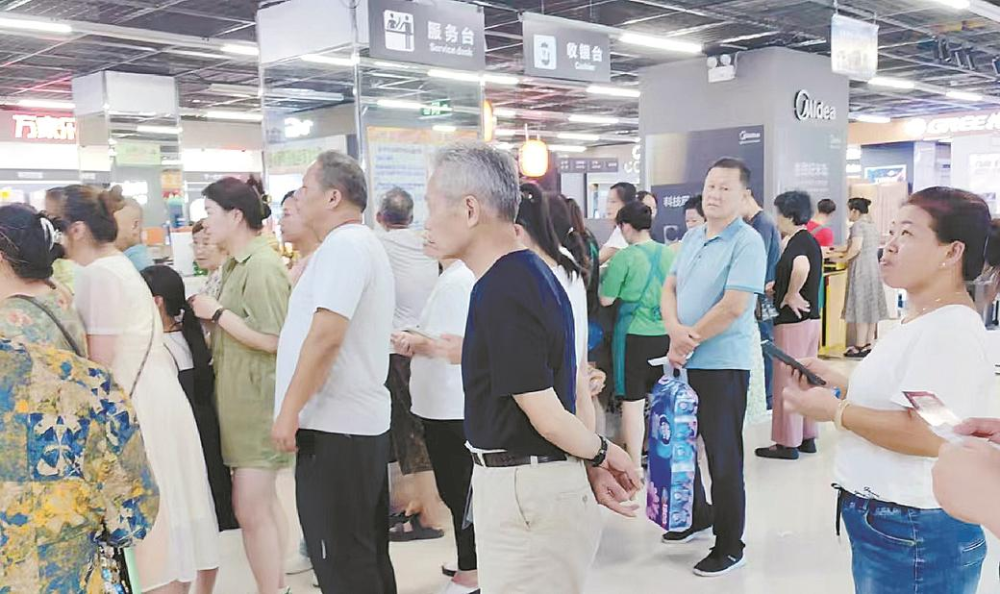 6.2%释放的“活”与“实”