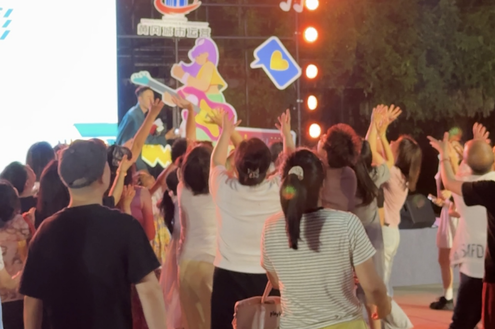 遗爱湖畔音乐欢乐颂