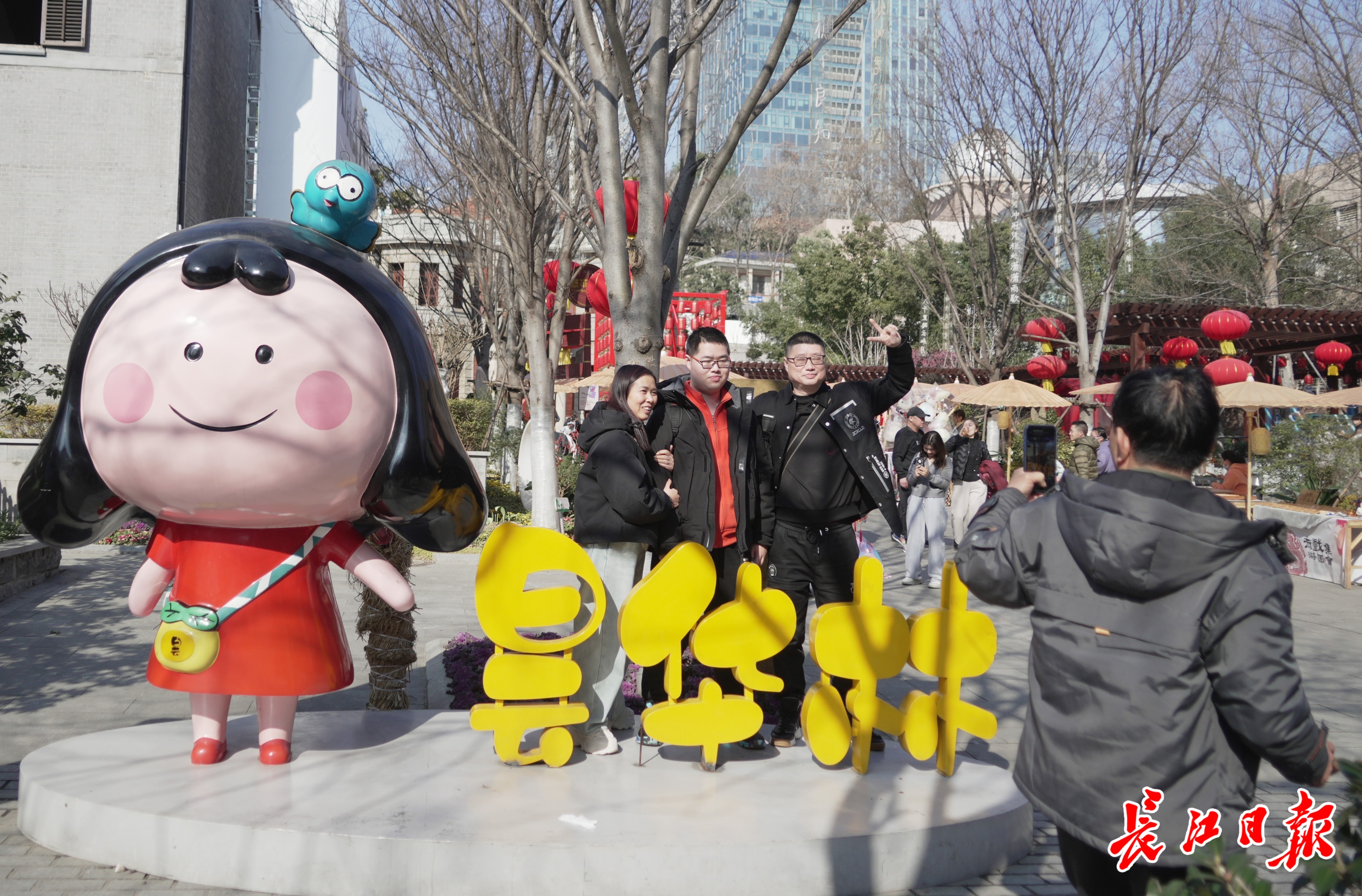 江南体育逛市集、吃美食昙华林飘古风(图2)