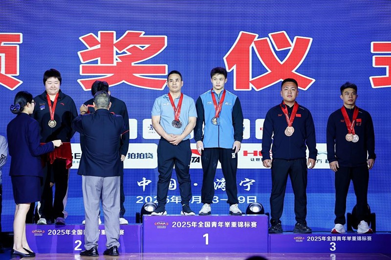 潜江健儿闪耀全国青年举重锦标赛 勇夺1金2银1铜