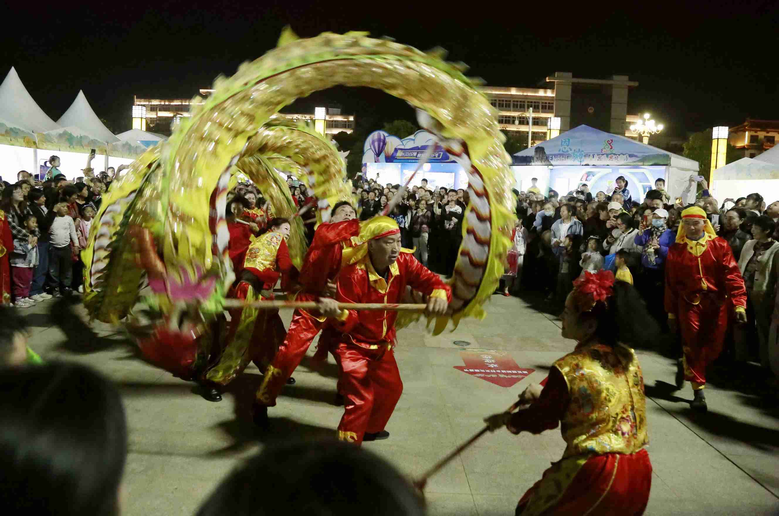 乡约荆楚 遇见美好 第五届荆楚乡村文化旅游节开幕