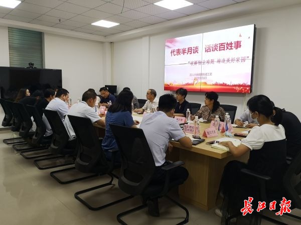 点击查看高清原图 点击查看高清原图