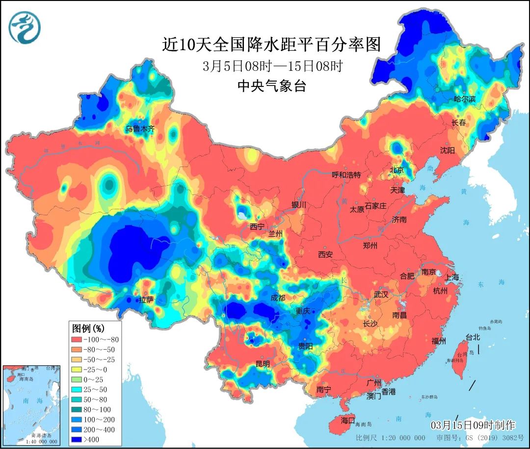 南方降雨 北方对流 这天气究竟怎么了-中国科技网