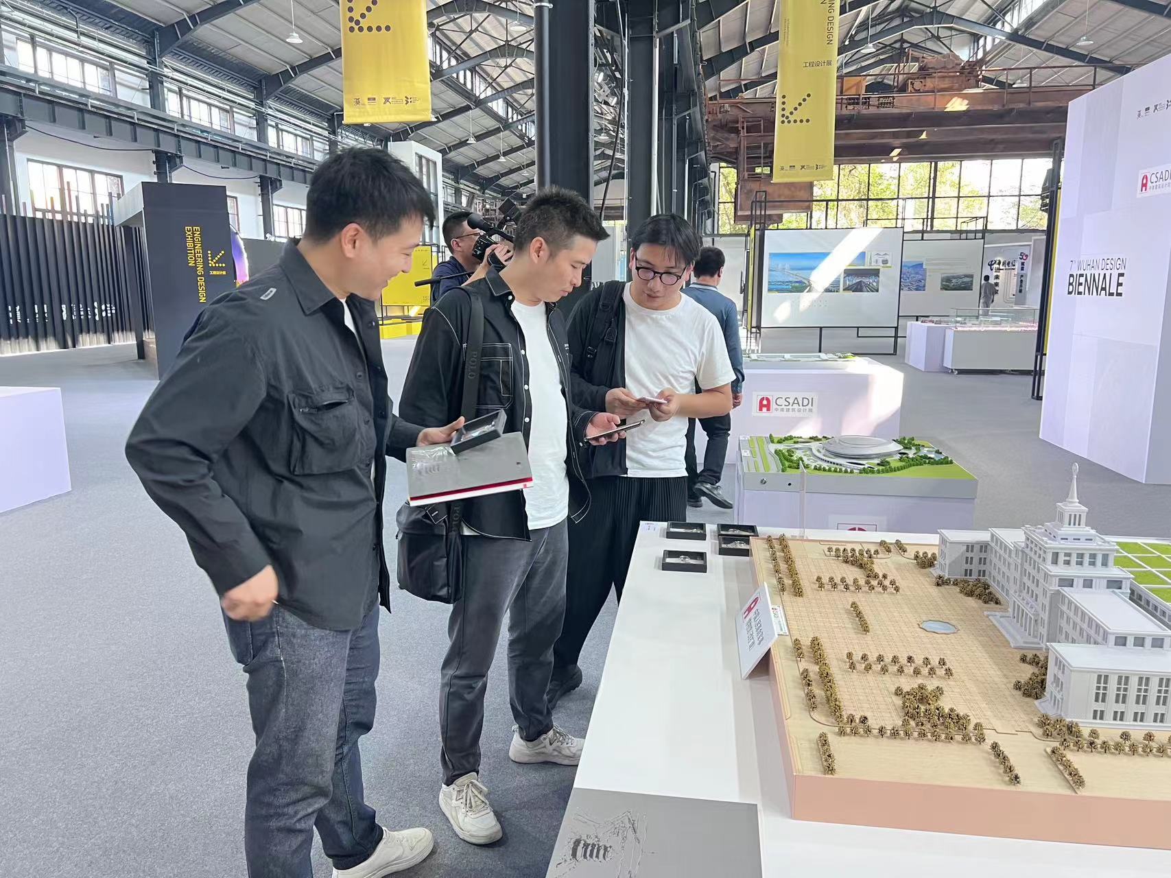 中南建筑设计院PP电子的官方网站：无图设计建造重塑建筑业新生态