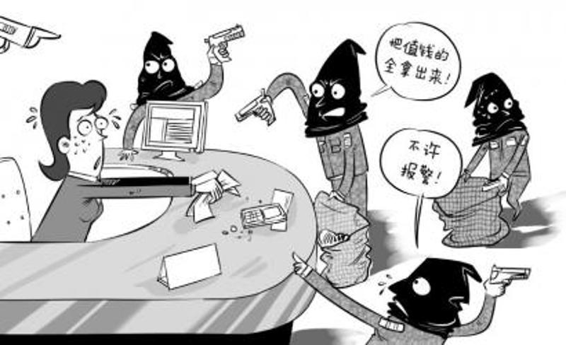 疑似4名中国劫匪用玩具枪抢泰国枪店 一人被击