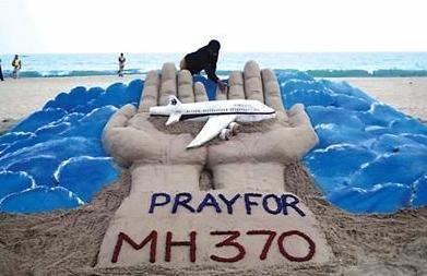 南非毛里求斯发现残骸几乎确定来自mh370