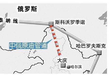 中俄原油管道首批原油顺利进入漠河兴安首站