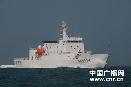 我国首艘配载直升机渔政船赴钓鱼岛海域执法
