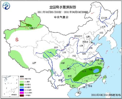 中东部地区有明显降温降雨天气 青藏高原东部多雨雪