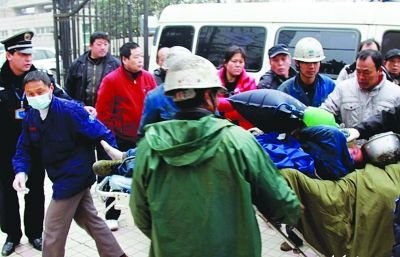 南京炼钢厂发生煤气泄漏事故 导致3人死亡(图)