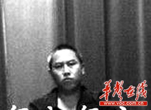 凶手叶某src="http://y1.ifengimg.com/news_spider/dci_2012/06/0e17c8227dcbae0d1b222295cb8aec4d.jpg"