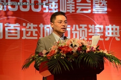蒋锡培、徐浩然出席2012苏商500强峰会