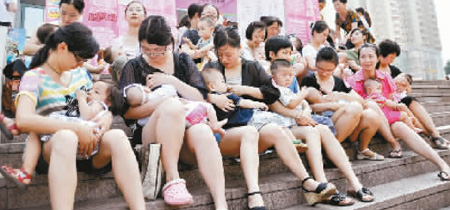 点击图片进入下一页