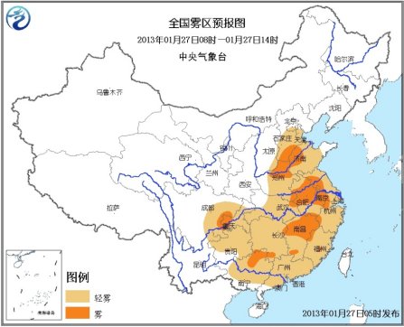 未来三天中东部多雾霾天气新疆北部局地有暴雪