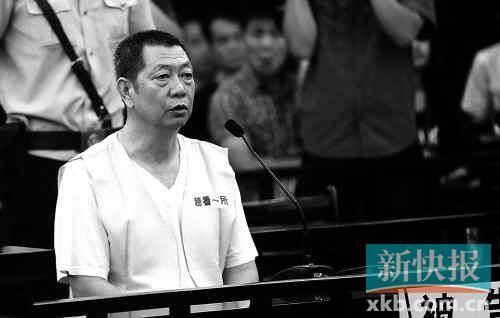 广州“房叔”价值半亿房产洗白 20套归妻儿名下