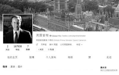 据新华社电应国务院总理李克强邀请，英国首相戴维·卡梅伦昨天抵达北京，开始对中国进行为期3天的正式访问。当天，国家主席习近平、中国国务院总理李克强分别会见卡梅伦。