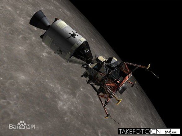 中国取消载人登月计划 嫦娥五号将于2018年发