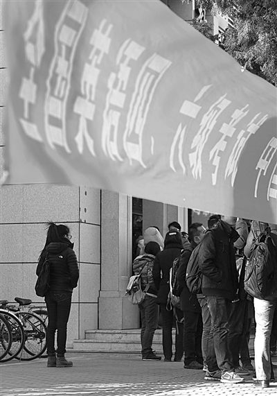 新版四六级首考“听完就收卡”遭吐槽