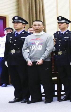 刘汉刘维一审被判死刑 “小弟”作证后含泪离去