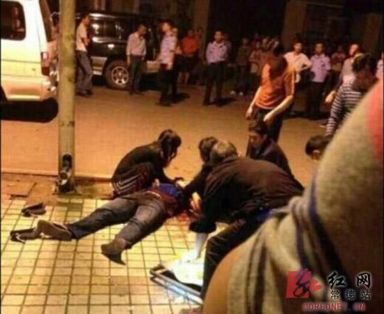 案发现场图片