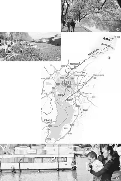 图①：整治后的大观河。  图②：整治前的大观河。  图③：滇池补水示意图。  资料照片  图④：游客在海埂大坝观赏红嘴鸥。  本报记者 杨文明摄