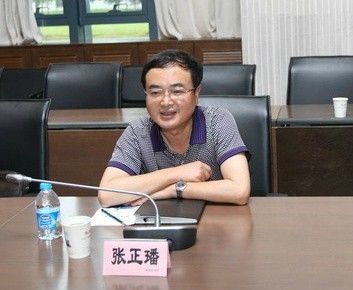 张正璠