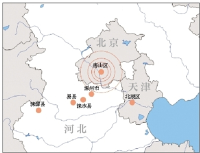 北京房山与河北涿州签协议两地轻轨将加快建设