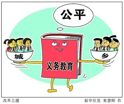 点击进入下一页 点击进入下一页
