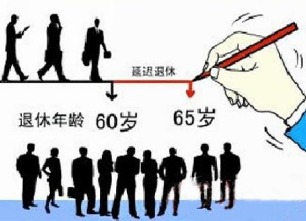 人口问题还有发展吗_人口问题(3)