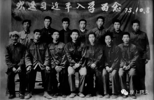 习大大的泪水为谁而流
