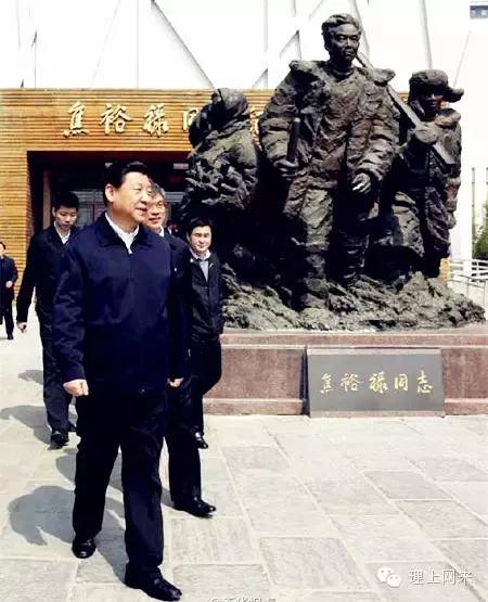 习大大的泪水为谁而流