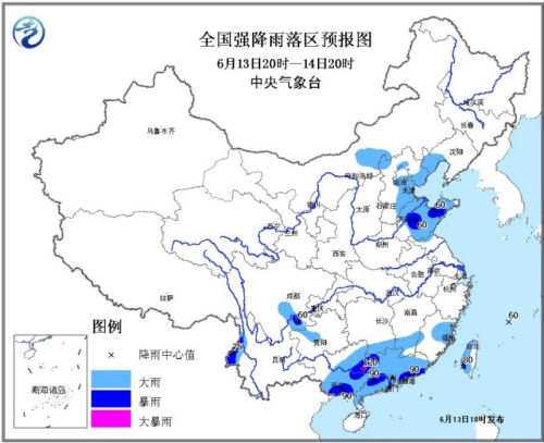 图片来源：中央气象台网站