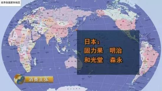 19款海淘奶粉抽检40%不合格 严重可致智力低下6