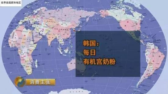 19款海淘奶粉抽检40%不合格 严重可致智力低下7