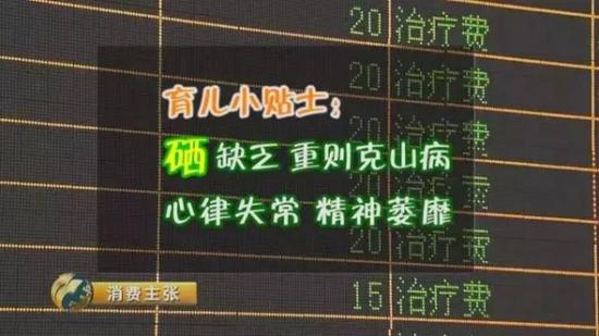 19款海淘奶粉抽检40%不合格 严重可致智力低下11