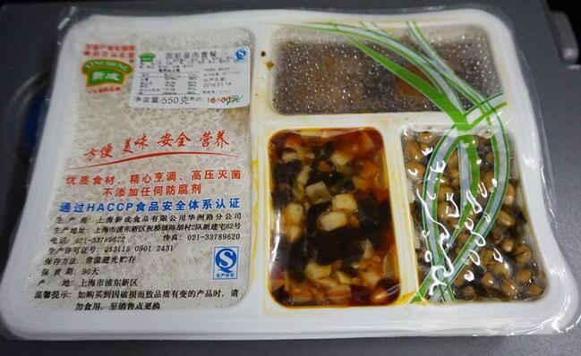高铁15元盒饭不断供规定从1月1日起已不再执行