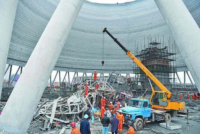 江西丰城电厂事故25人被立案侦查事故曾致73人遇难