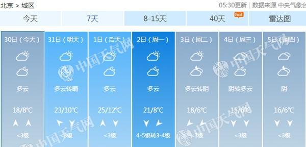 未命名_副本.jpg 未命名_副本.jpg