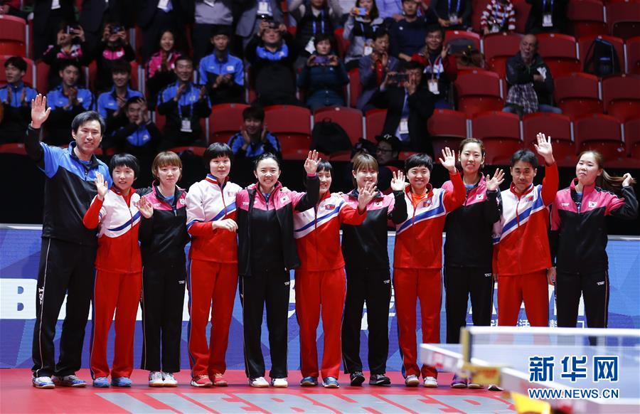 （体育）（1）乒乓球——世乒赛：朝鲜韩国女队合并参加世乒赛余下比赛