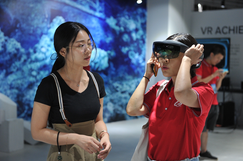 微信图片_20180816214947_副本.jpg