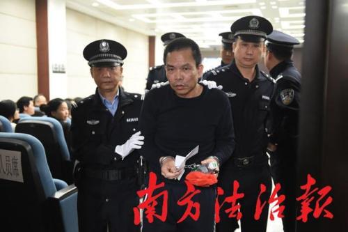 陆丰“毒品村”原支书蔡东家今日被依法执行死刑！